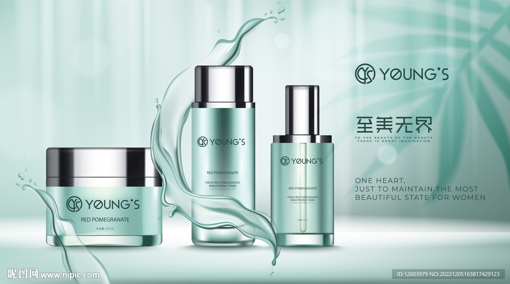 视觉叙事的艺术 高端化妆品海报设计启迪手册