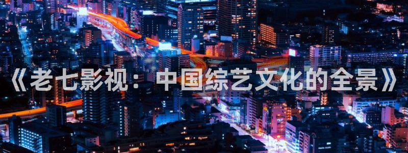 电影天堂影院在线观看