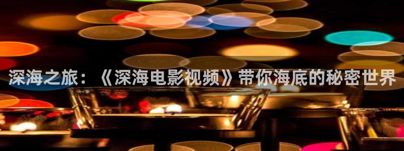 天堂光棍电影院