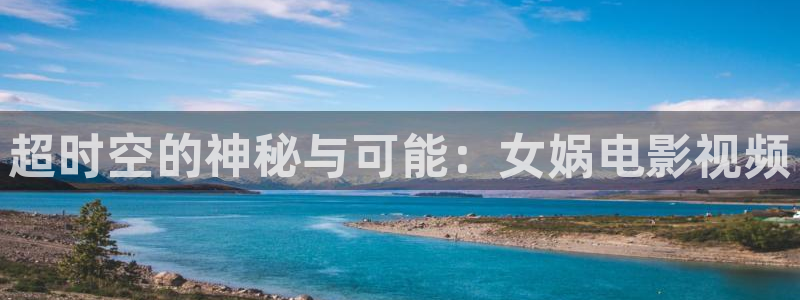 新闻图片